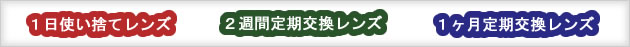���󥿥��ȥ�󥺥��֥�˥塼