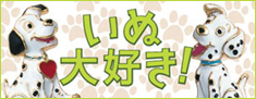 �� �繥��