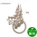 ���饹�ۥ��������020268